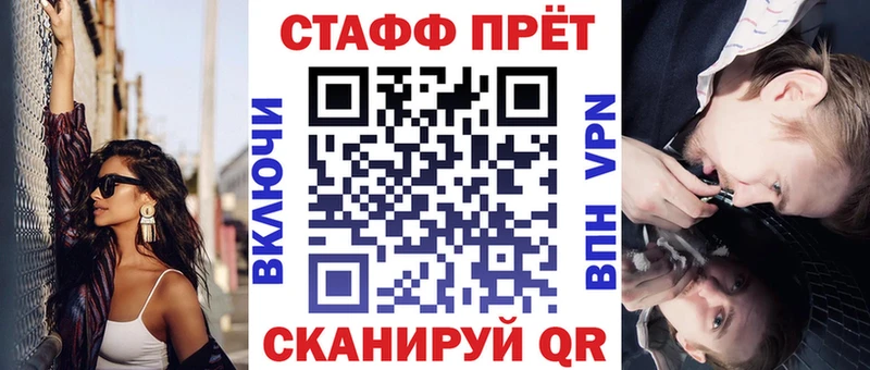 Наркошоп купить Каннабис  Меф  A PVP  МДМА  Cocaine  ГАШ  Мензелинск