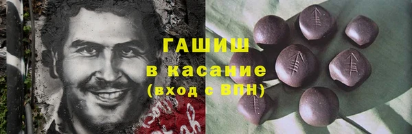 кокаин Алзамай