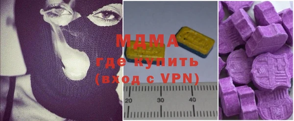 не бодяженный Аркадак