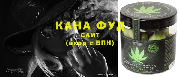 не бодяженный Аркадак