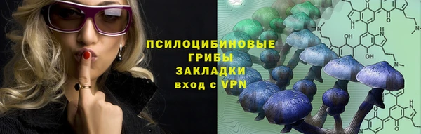кокаин Алзамай