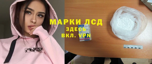 соль ск Алексеевка