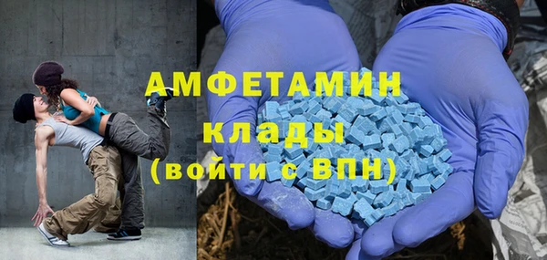 не бодяженный Аркадак