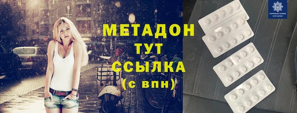 не бодяженный Аркадак