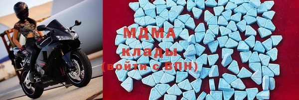 не бодяженный Аркадак
