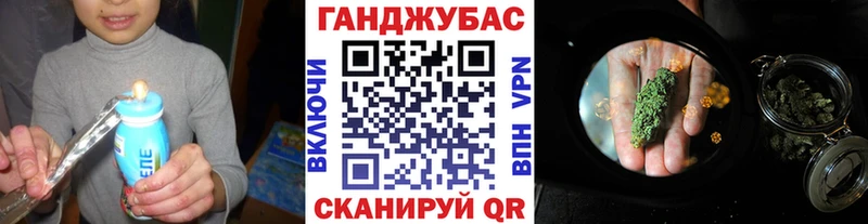 Купить  Мензелинск  Шишки марихуана индика 